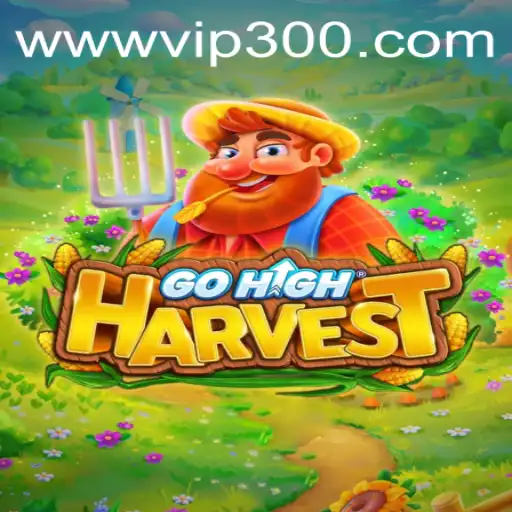 Unleashing the Adventure of GoHighHarvest - A Deep Dive