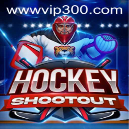 HockeyShootout: The Ultimate Sports Simulation Experience