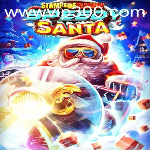 StempedeRushSpeedy: Unleashing Thrills in a Fast-Paced Virtual Arena